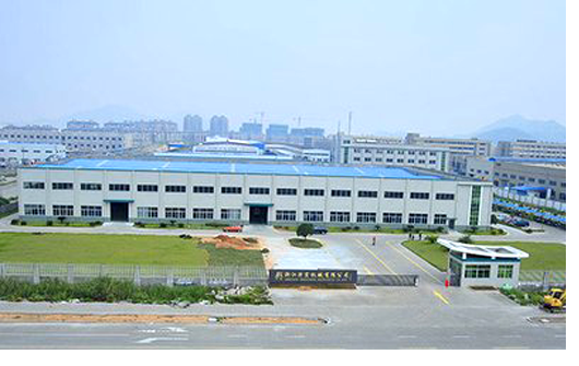 山東啟點環(huán)保科技有限公司